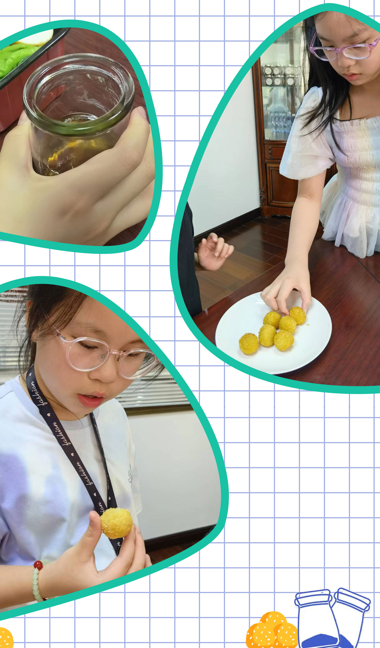 尝试室_06.jpg